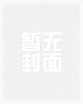 在逃生游戏里抽卡成神